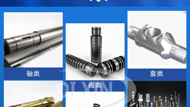 非标调心滚子轴承：型号解析与应用场景