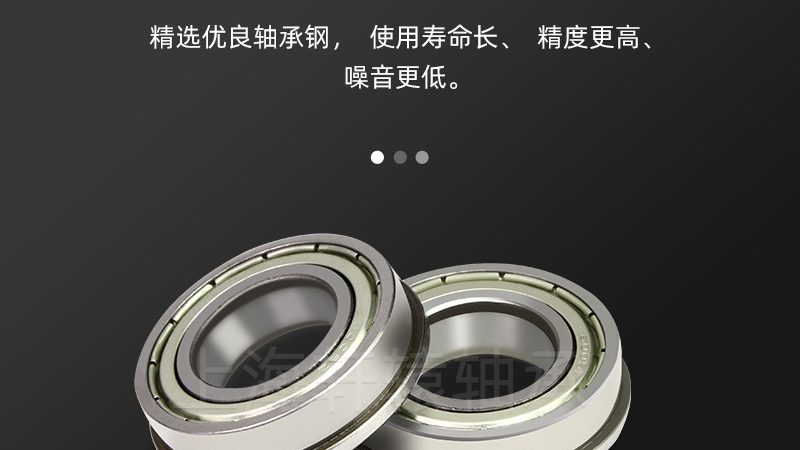 不锈钢关节轴承安装：关键步骤与注意事项**