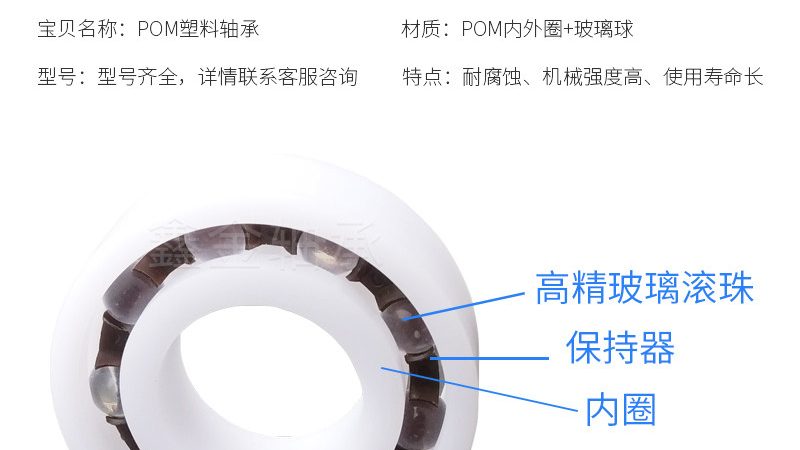 链条型号及规格参数：如何准确选择传动系统中的关键部件